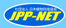 �Вc�@�l���{�A���h�u����@JPP-NET